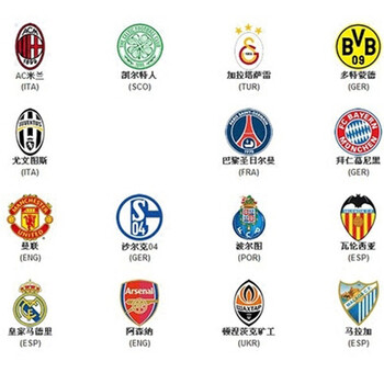 佛罗伦萨意甲前14轮后比上赛季同期少了25分，创意甲历史纪录（意甲前14轮，佛罗伦萨较上季同期少25分，刷新意甲历史纪录）