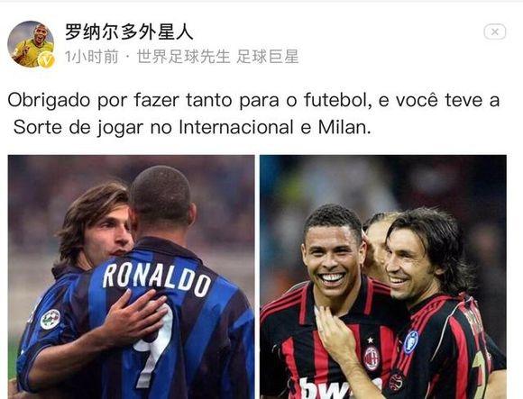 曼联前锋齐尔克泽面临转会，俱乐部对其持开放态度，但仍在培养塞斯科，寻求锋线补充，转会市场激烈争夺中。