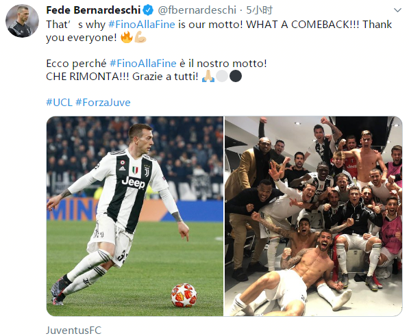 普通市民梅先生，一对情侣拍摄约会视频意外将梅西也录入其中