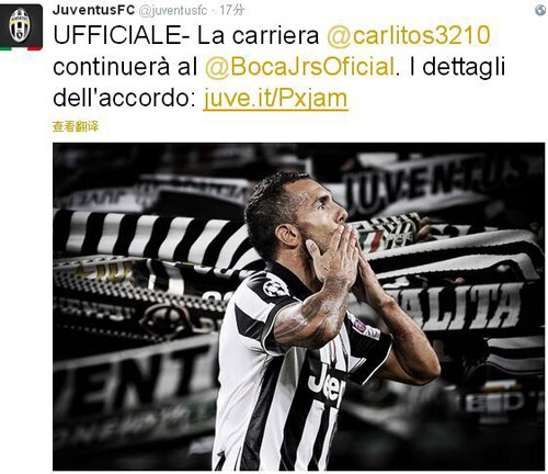 张继科称与王曼昱组混双有戏（张继科：与王曼昱混双搭档有望成行）