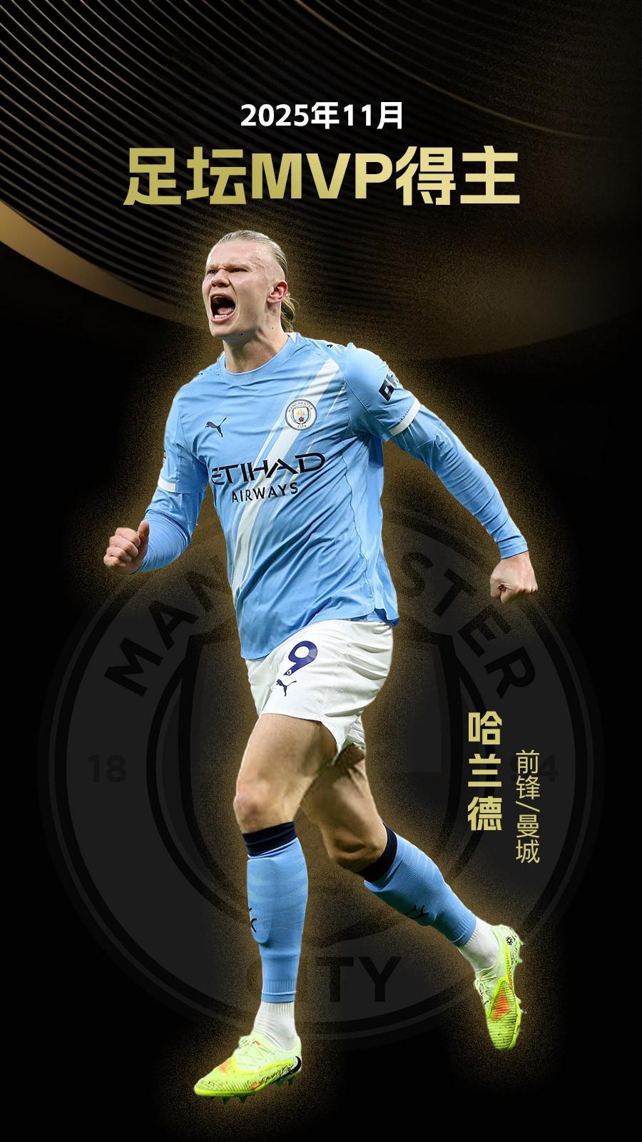 女足欧冠抽签：皇马女足对阵巴黎FC女足，胜者将战巴萨女足（女足欧冠抽签出炉：皇马女足遭遇巴黎FC，晋级者将对阵巴萨女足）