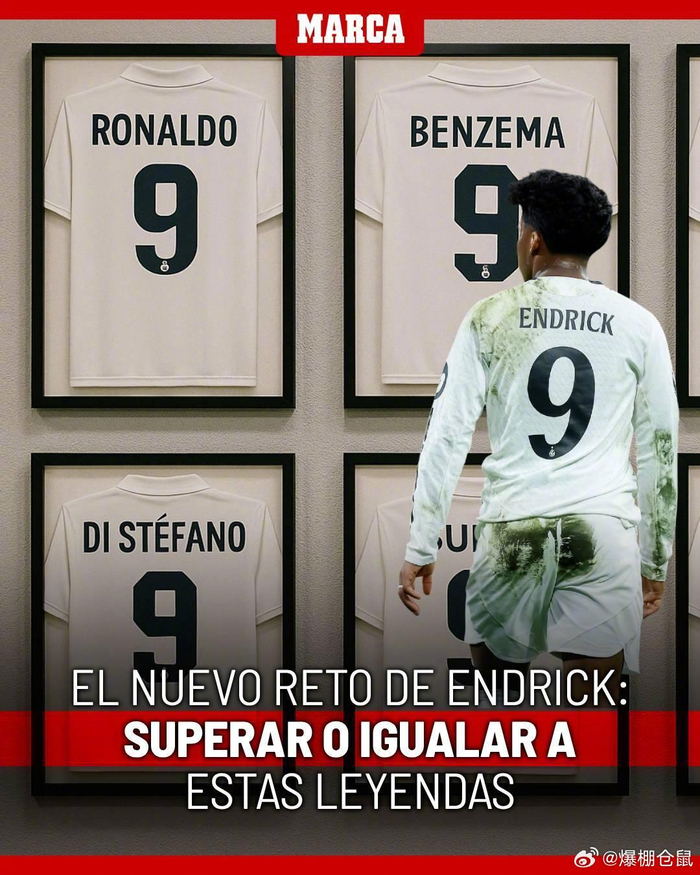 告别中超，梅州征战四个中超赛季后降级，且已失去递补可能（与中超作别！梅州征战四季后降级，递补无望）