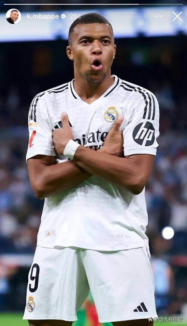 记者：阿莫林组建新的领导小组，包括B费、马奎尔、利马等人