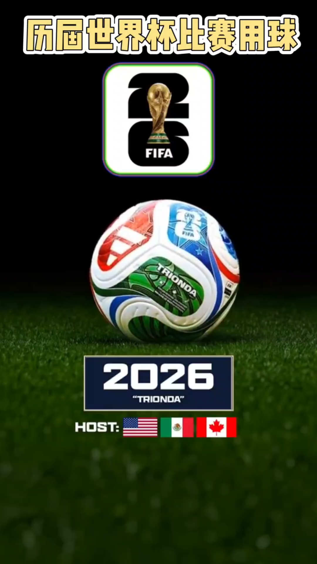 52岁，雷科莱塔主席比达尔打破巴拉圭甲级联赛最年长出场纪录