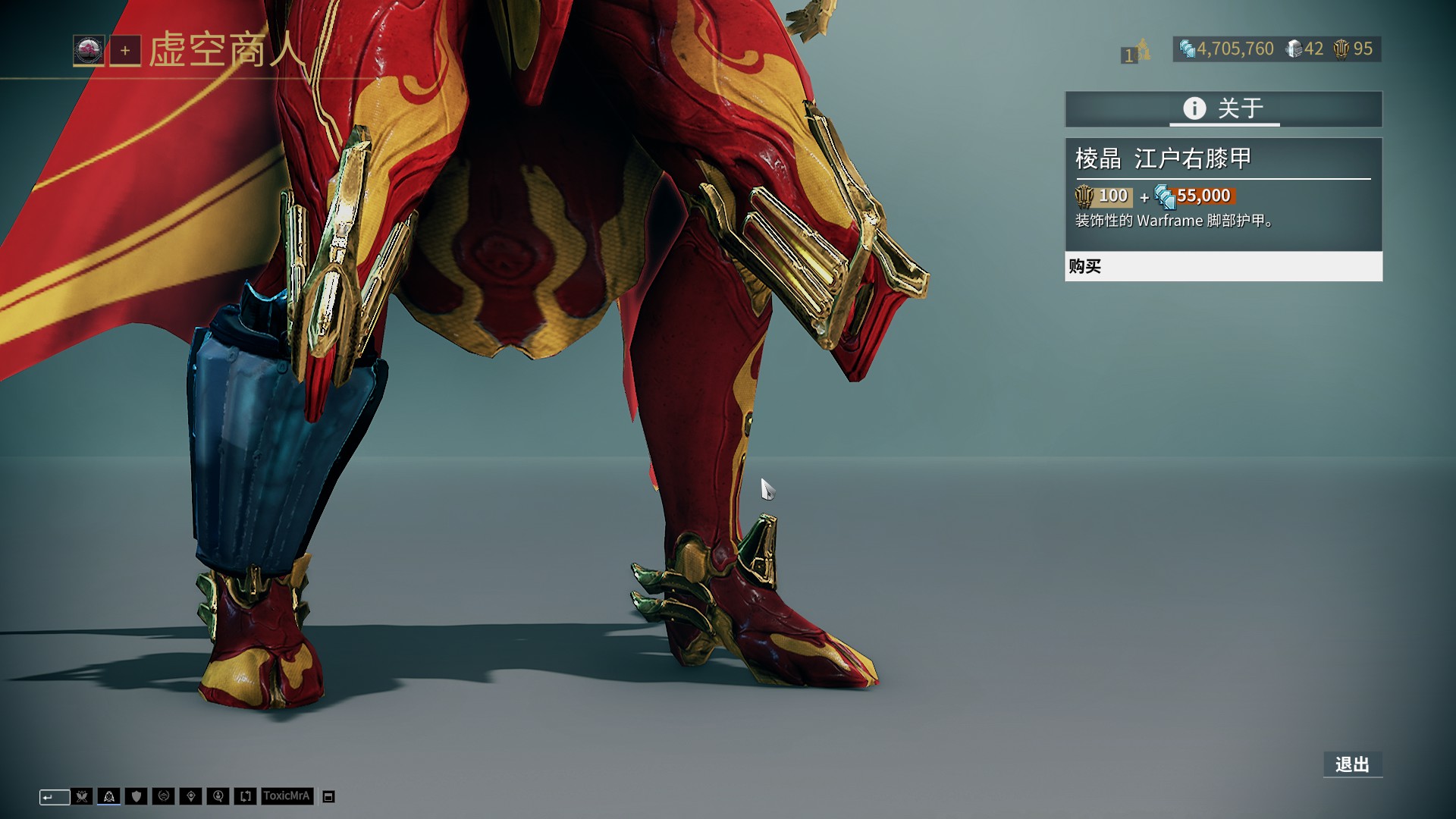 博主：国安明天中午12点40分抵达北京，欢迎球迷接机（国安明日中午12：40抵京，欢迎球迷前往机场迎接）